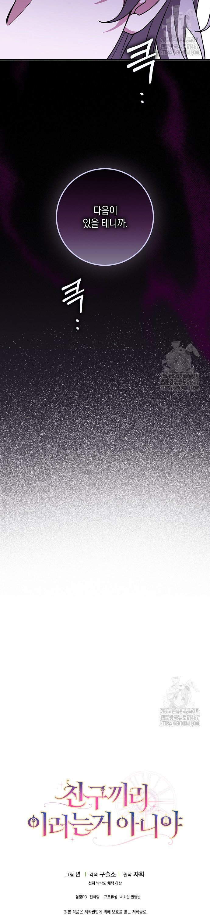 1736970879738ibmlcj9r2lg.jpg