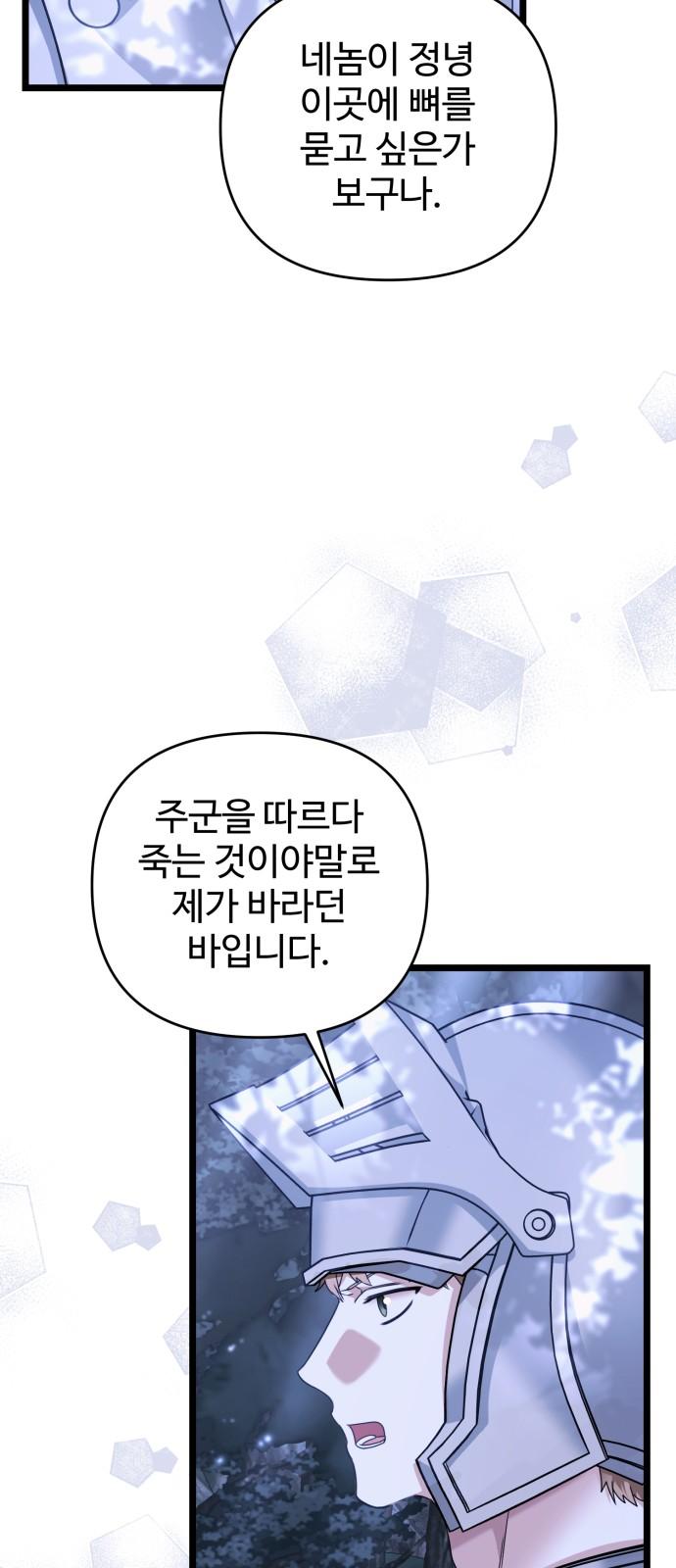 17369709063246ot46hrw2u5.jpg