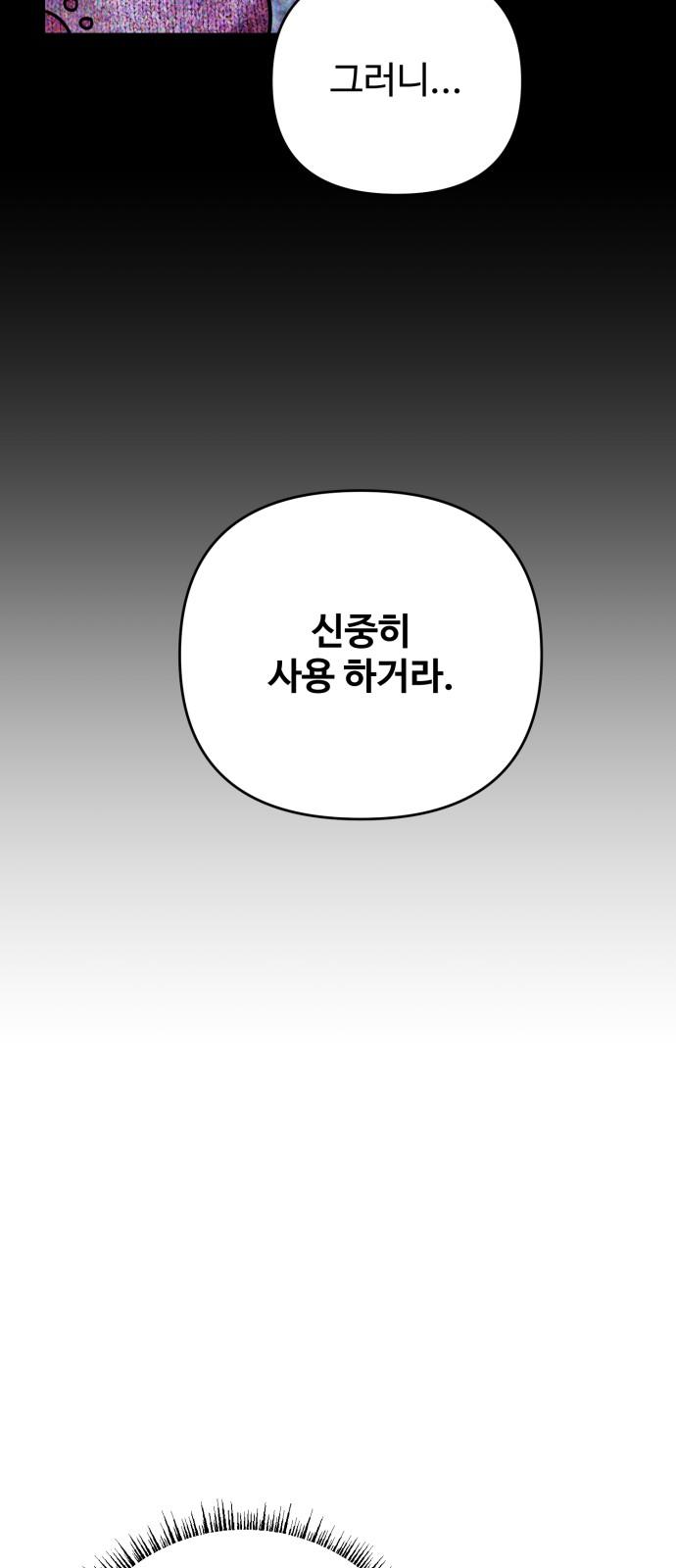 1736970933743ircj6cz5ec.jpg