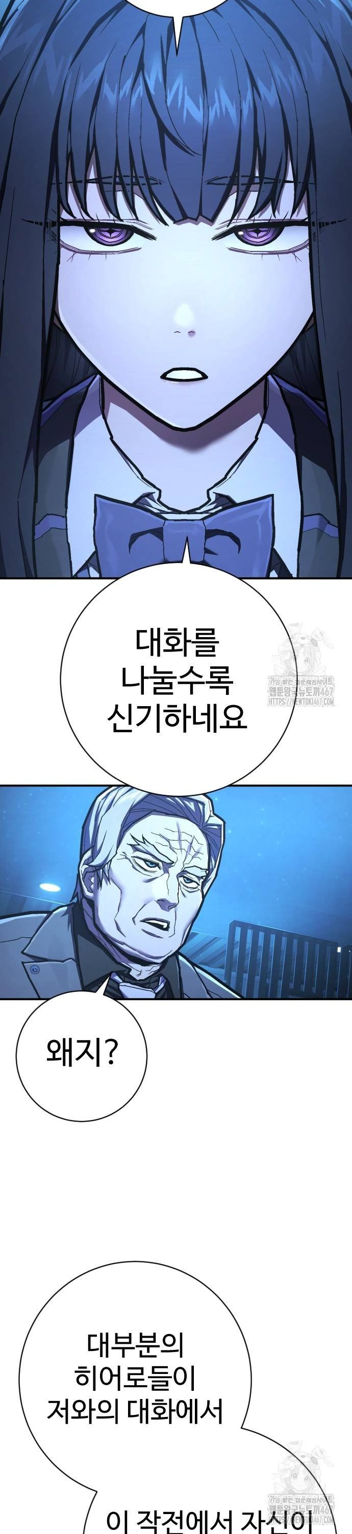 1736970879285g8ranbik8rc.jpg