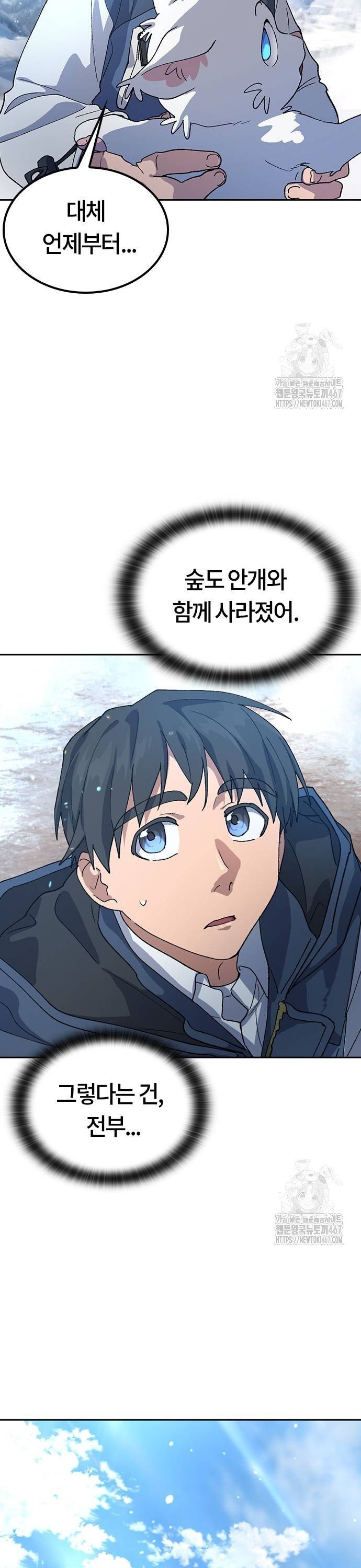 1736970980549y05njny9e3.jpg