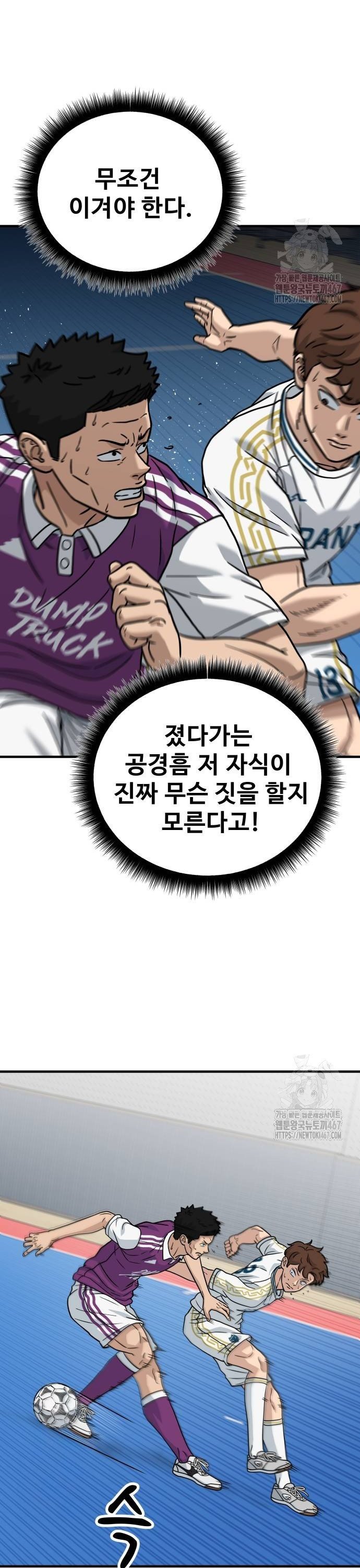 17369710024545mqzicj2wz3.jpg