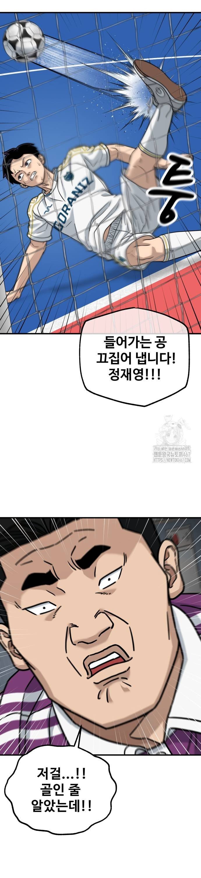 1736971003227acll1rh4oyi.jpg