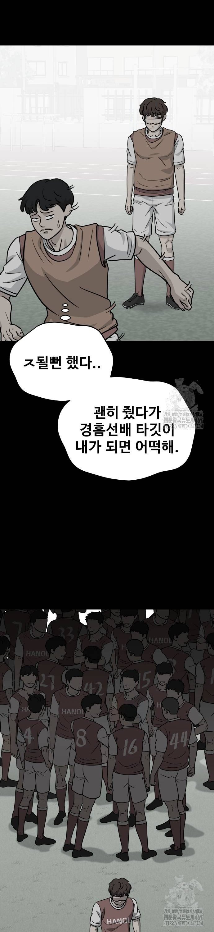 17369710101233oxx17jp6lm.jpg