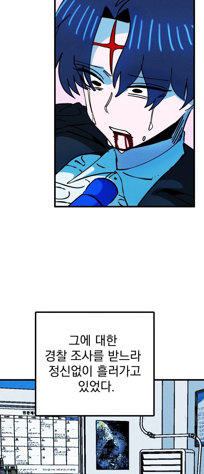 17369709555563ki9nhgju9v.jpg