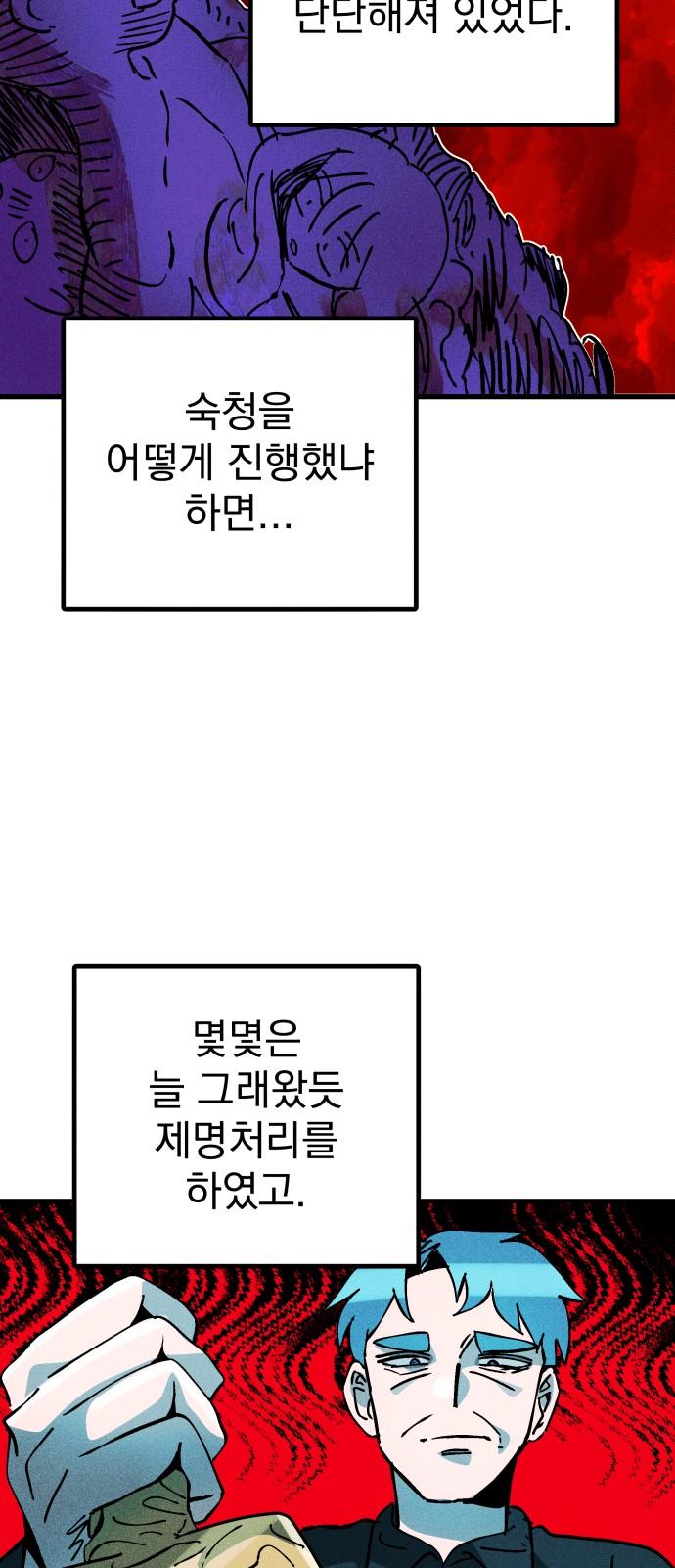 1736970956162m2nb3uoh9aq.jpg