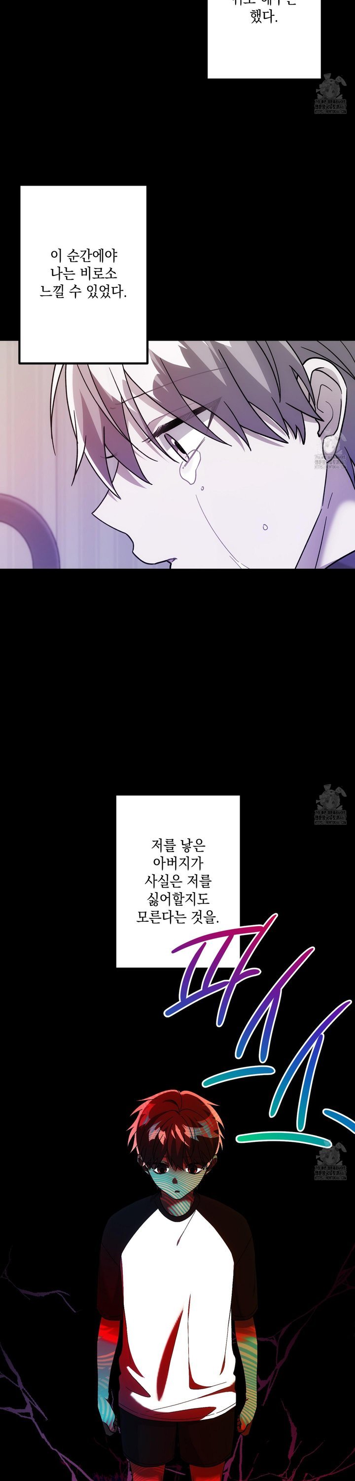 1736971874267uo10dnttfm.jpg