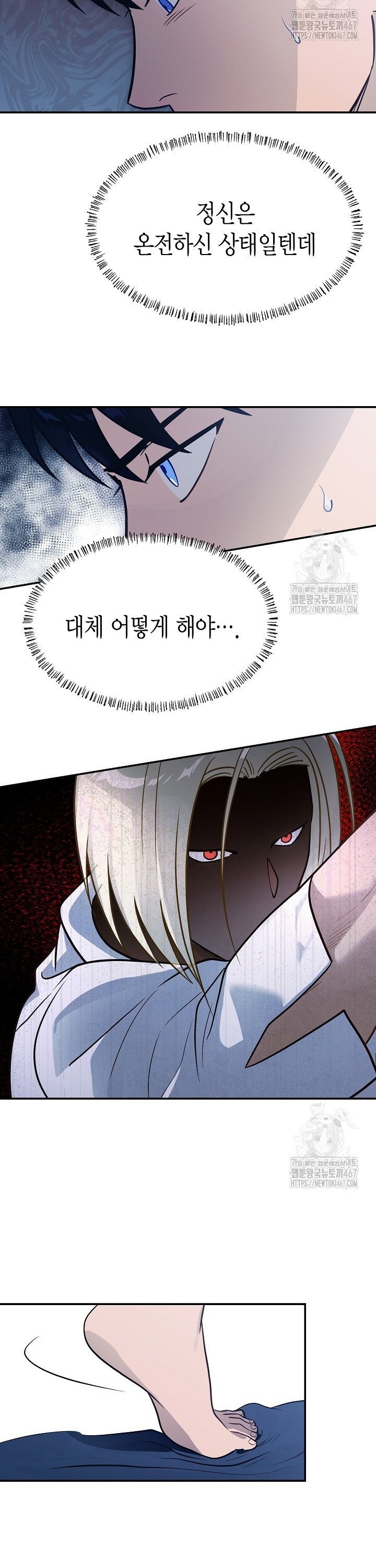 1736970955316jq9ngxd5xu.jpg