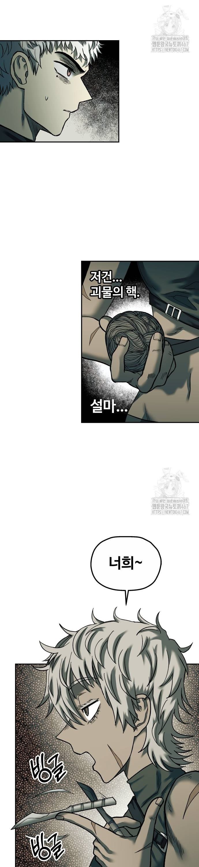 1736971017490lguabxhgq8.jpg
