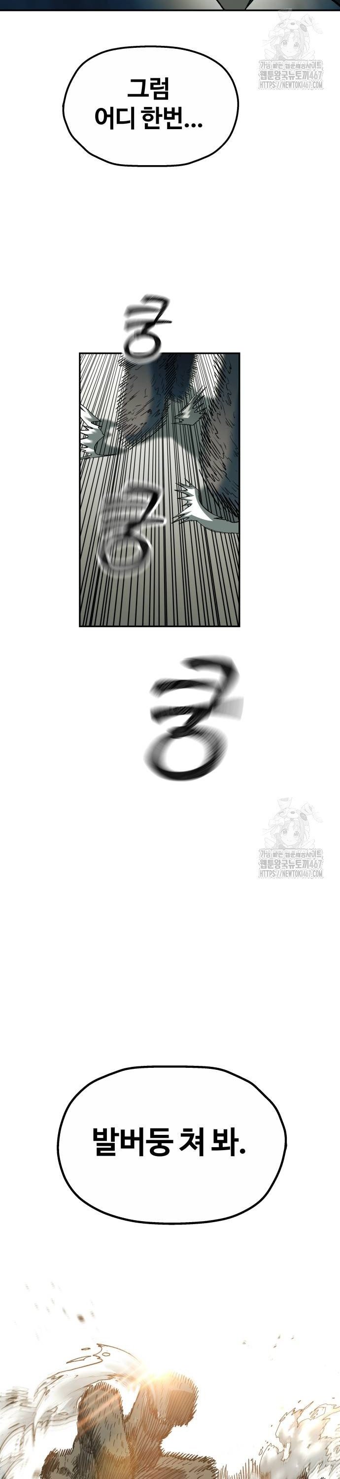 1736971022384ksxa0bzaqte.jpg