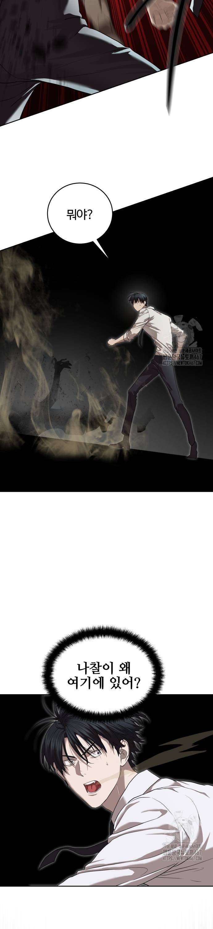 1736971019541v8qz8c9q6qe.jpg