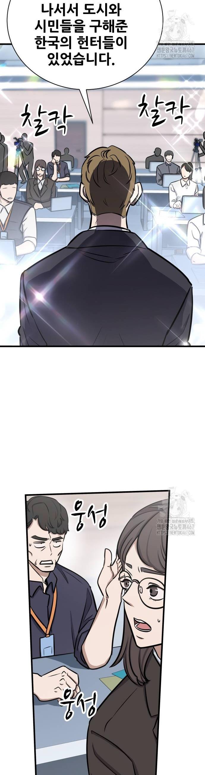 1736971851029dbglfnt0cta.jpg