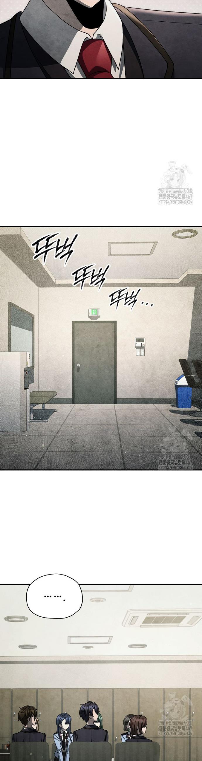1736971028208lrsludf2niq.jpg