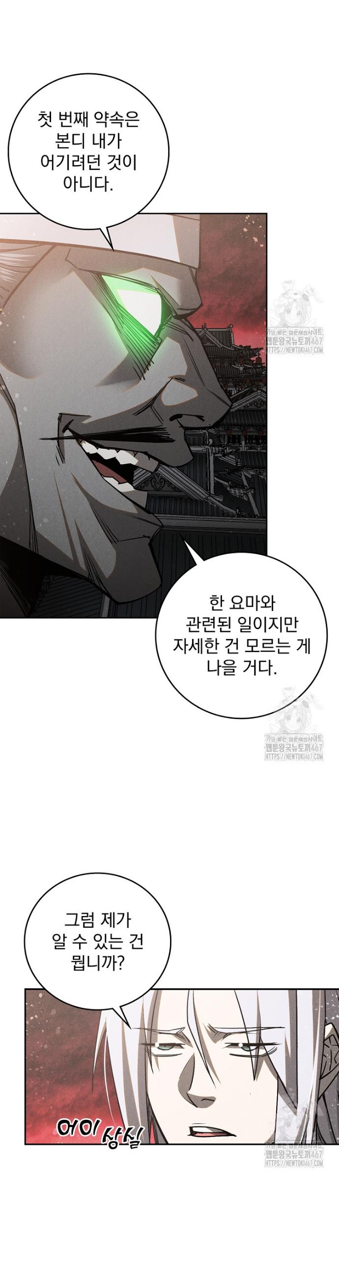 1736971851654aygxu5krlpe.jpg
