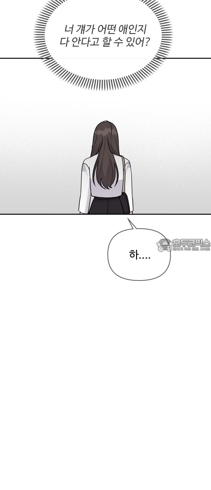 17369710965780dre1wirz1a.jpg