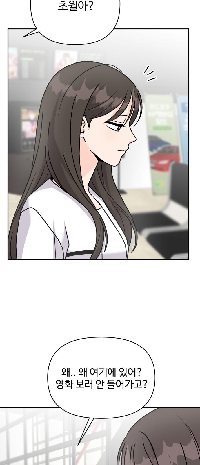 1736971108130l6nzfilzv7e.jpg
