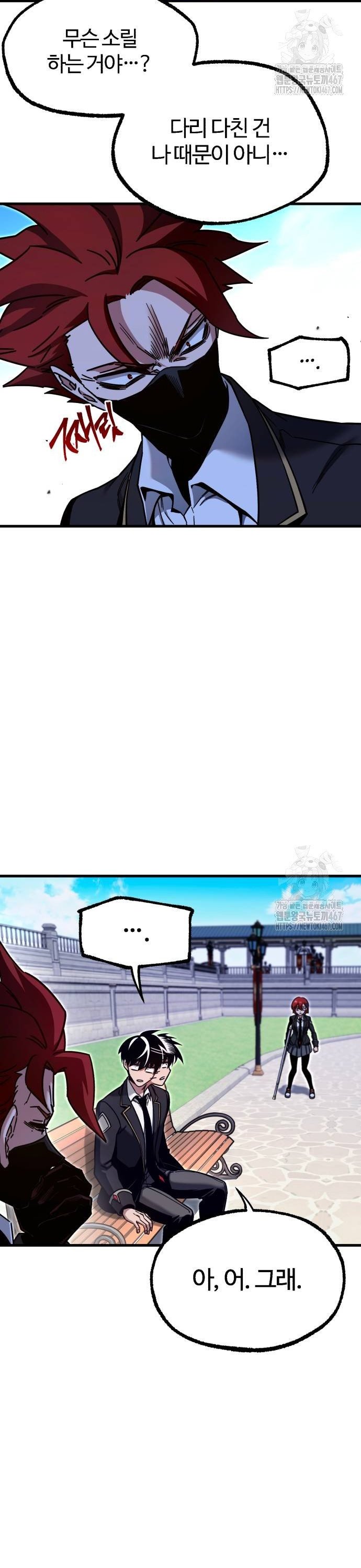 1736971156718rlz2vcnlcos.jpg