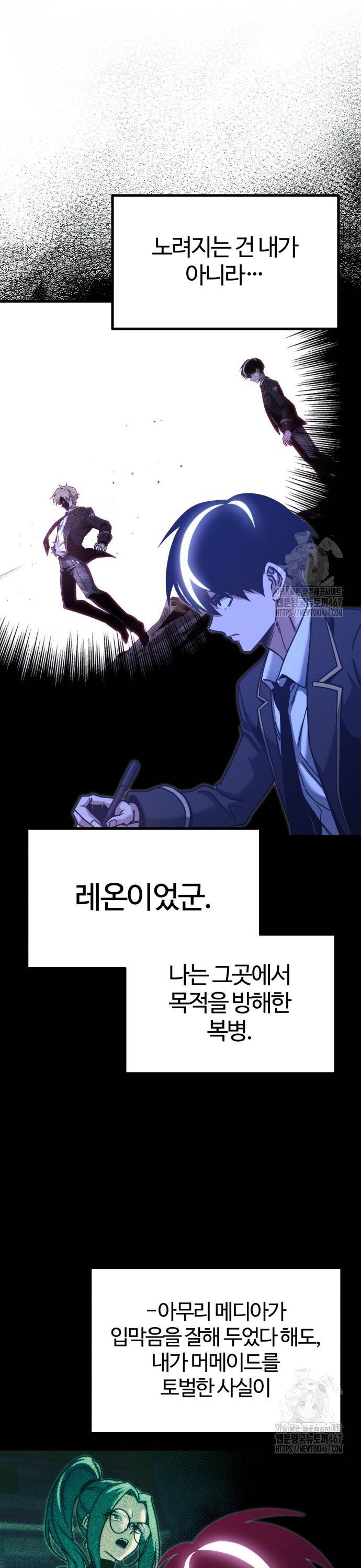 1736971158706ijjkulp3r8g.jpg