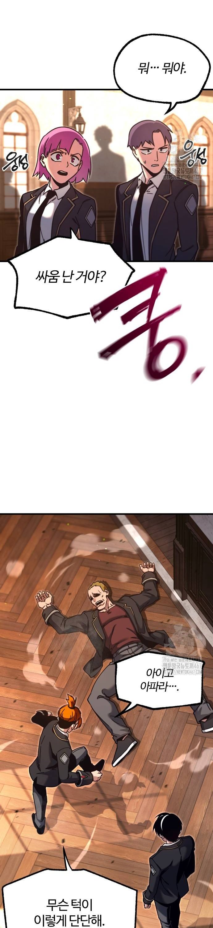 1736971167594vskzeiypaho.jpg