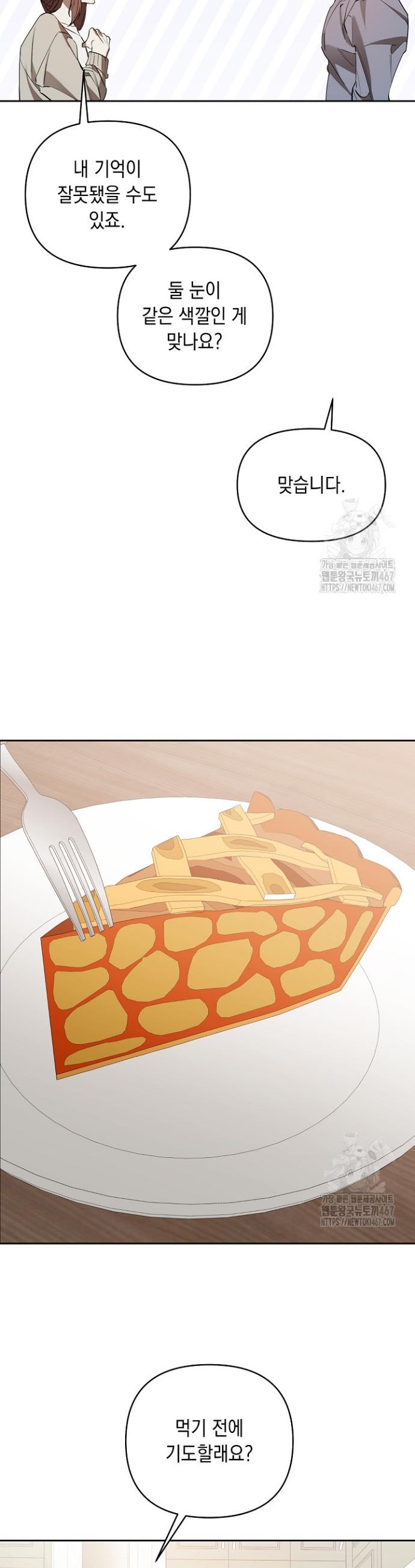 1736971718793ilkdg5pllg.jpg