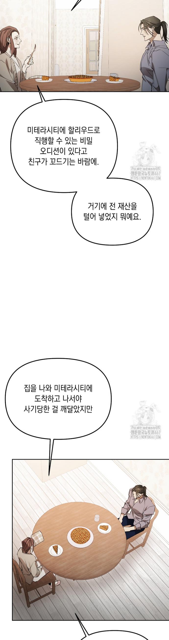 1736971720151xhsn7kebbne.jpg