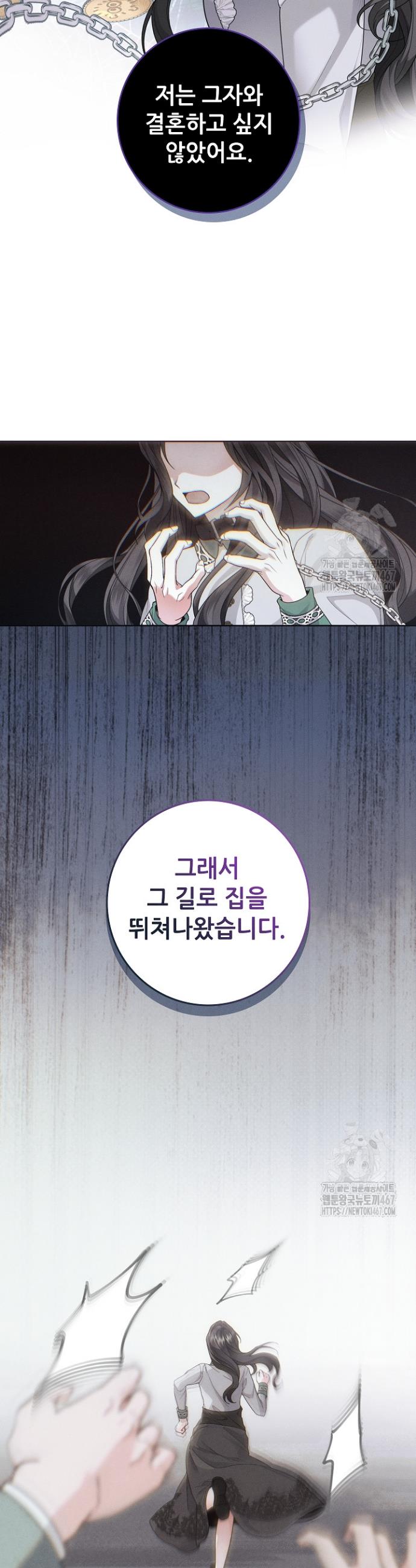1736971682889iuc1aqsqbcm.jpg