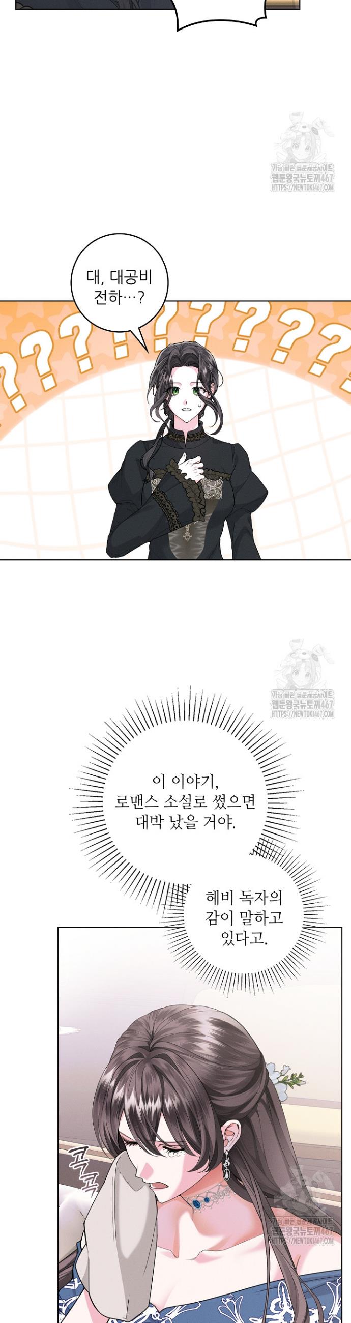 1736971683978eys2iz3bjte.jpg