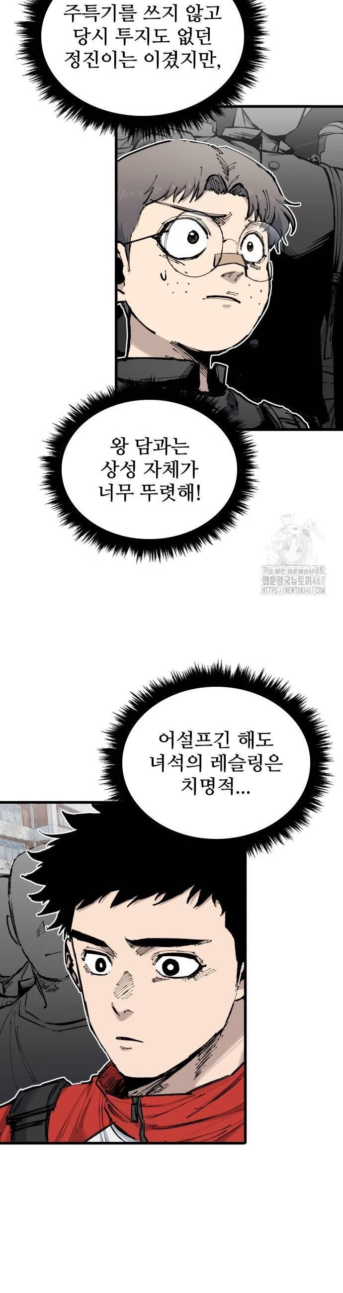 1736971850877jjqf4c1z98s.jpg