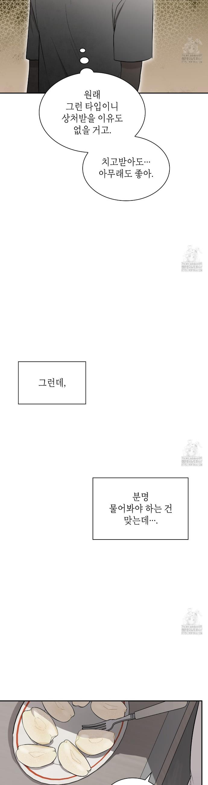 17369717562530up4pg38rul.jpg