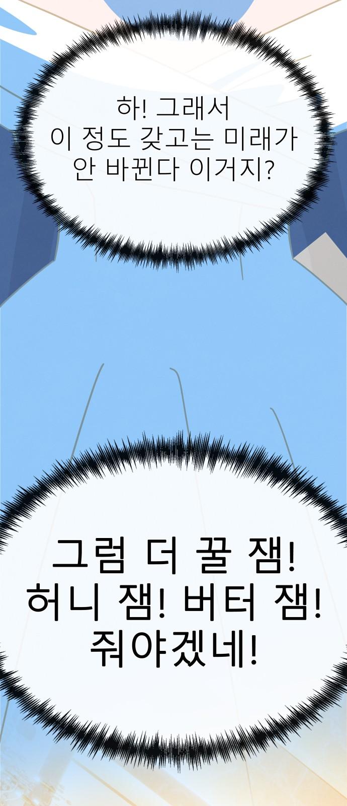 1736969908524t0ooo3gkmn8.jpg