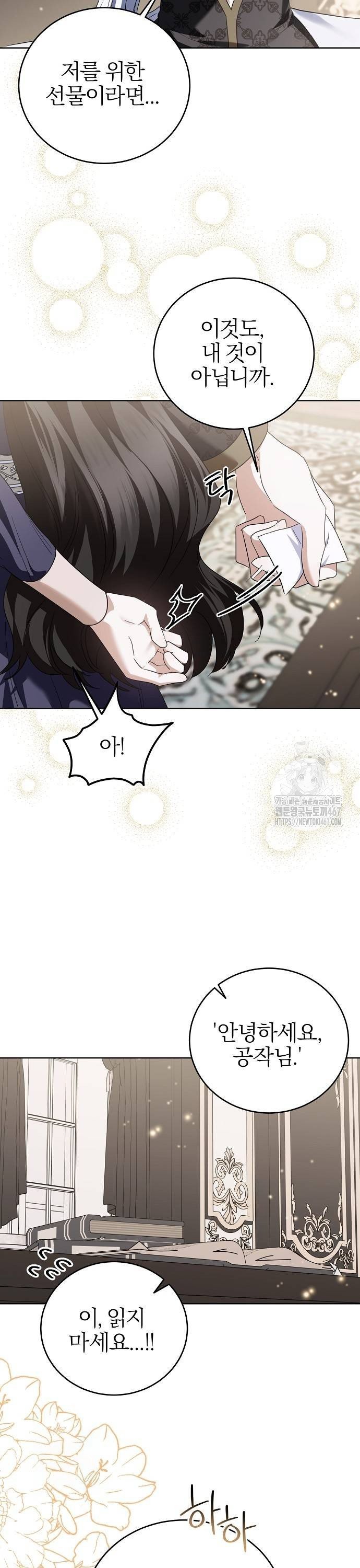 1736969919091uoo8gnyqppk.jpg