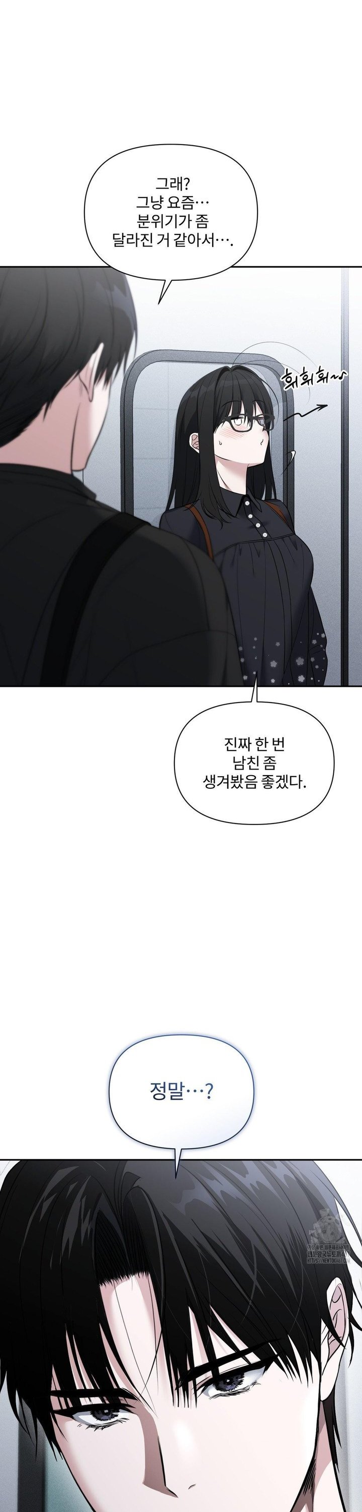 17369717760342xoebqpldit.jpg