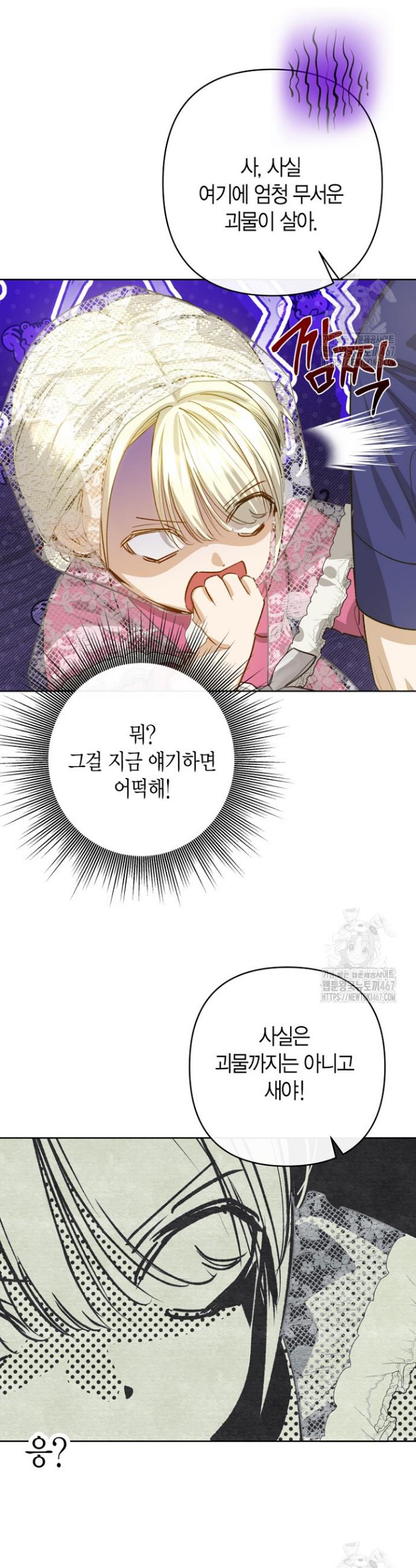 1736969880579zok3kaie3tp.jpg