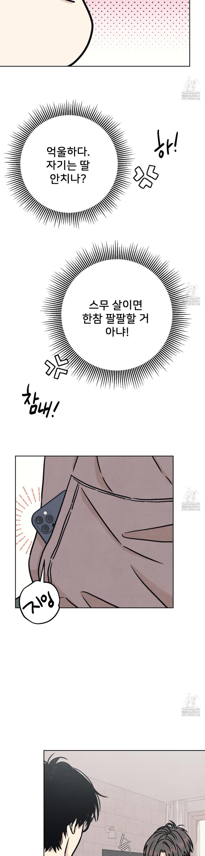 17369720416792s9eye9282g.jpg