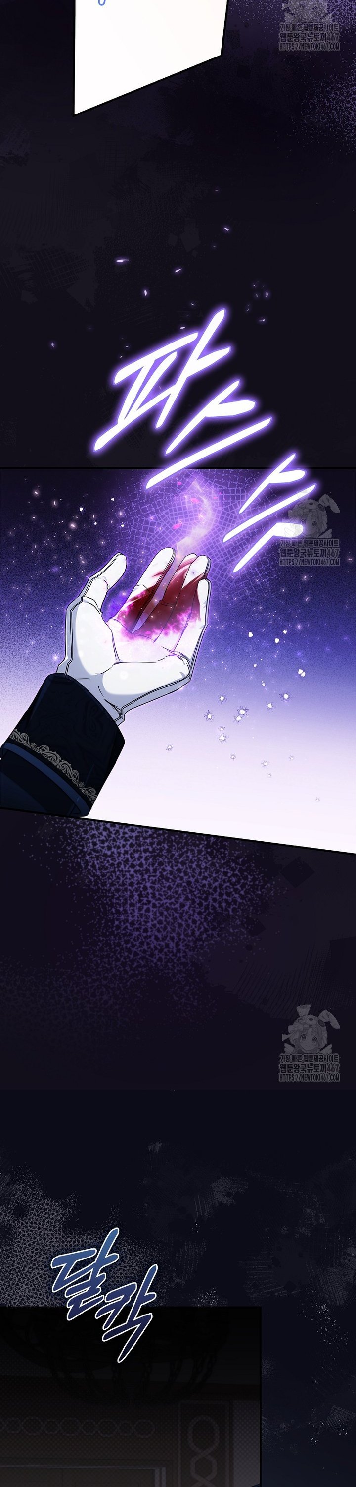 17369699199319rjjfhefgwh.jpg