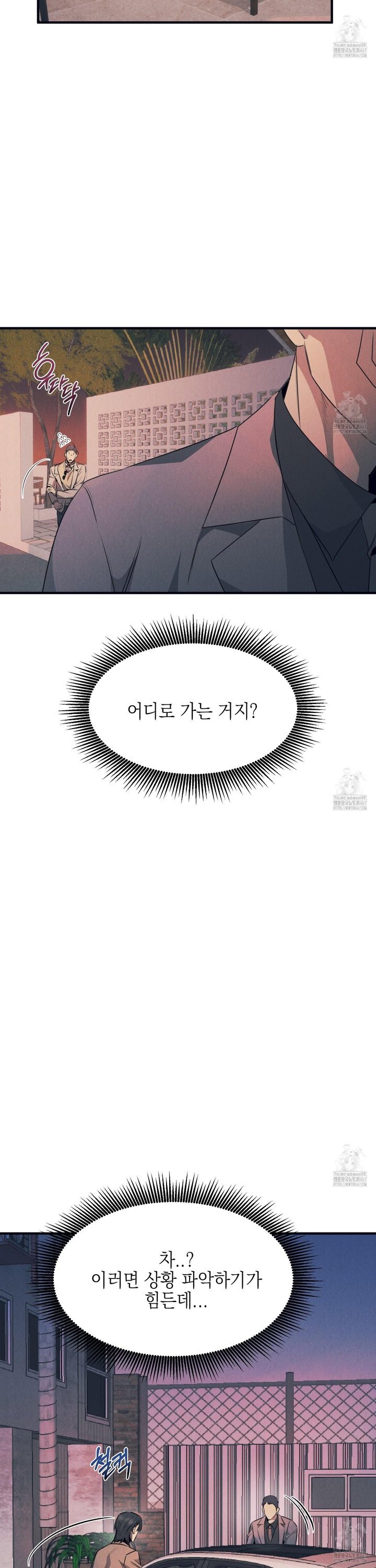 1736972066677keu1ziod13.jpg
