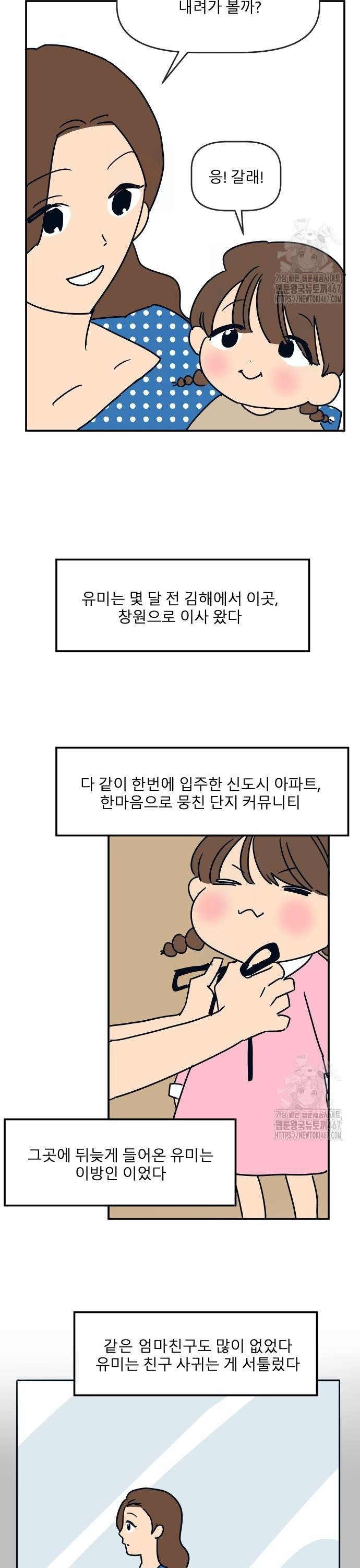 17369719510237zpl4ahywu5.jpg