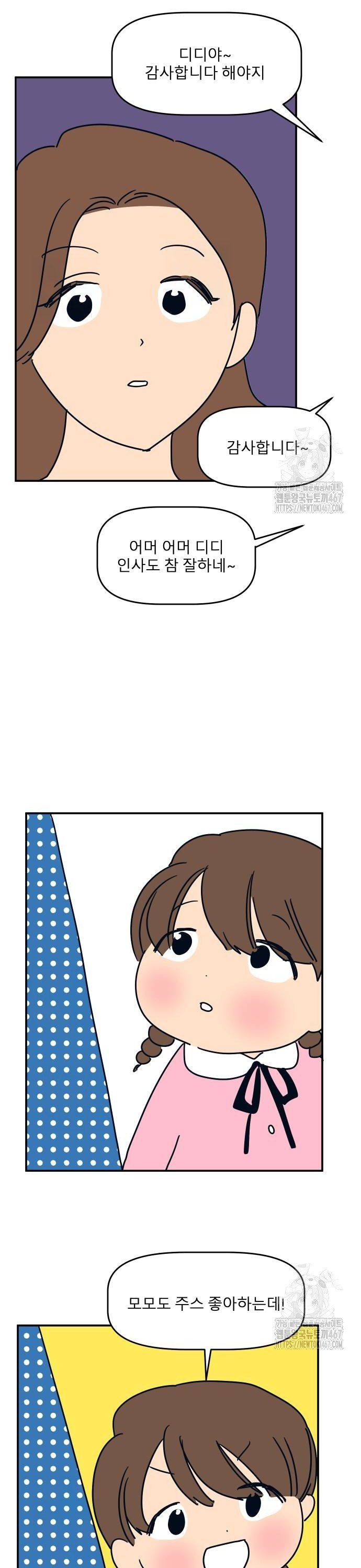 1736971952580sdj7pz7lxun.jpg