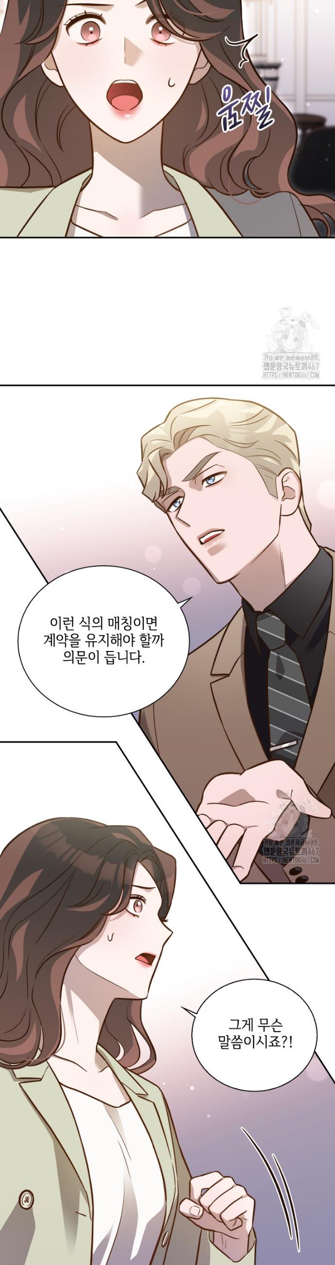 1736973001664yj4qsmom3y.jpg