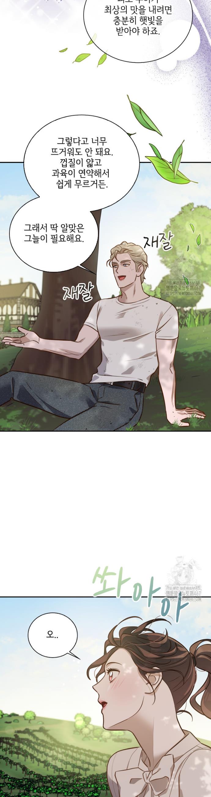 17369730150556zxu6woeyzg.jpg