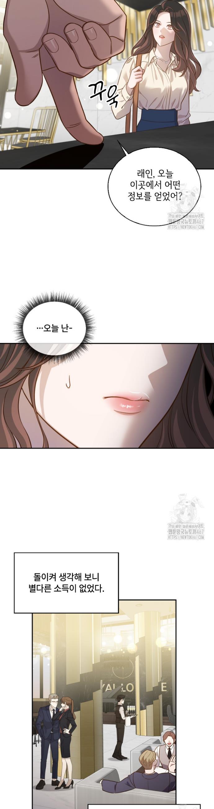 1736972837354grdll1vc36.jpg