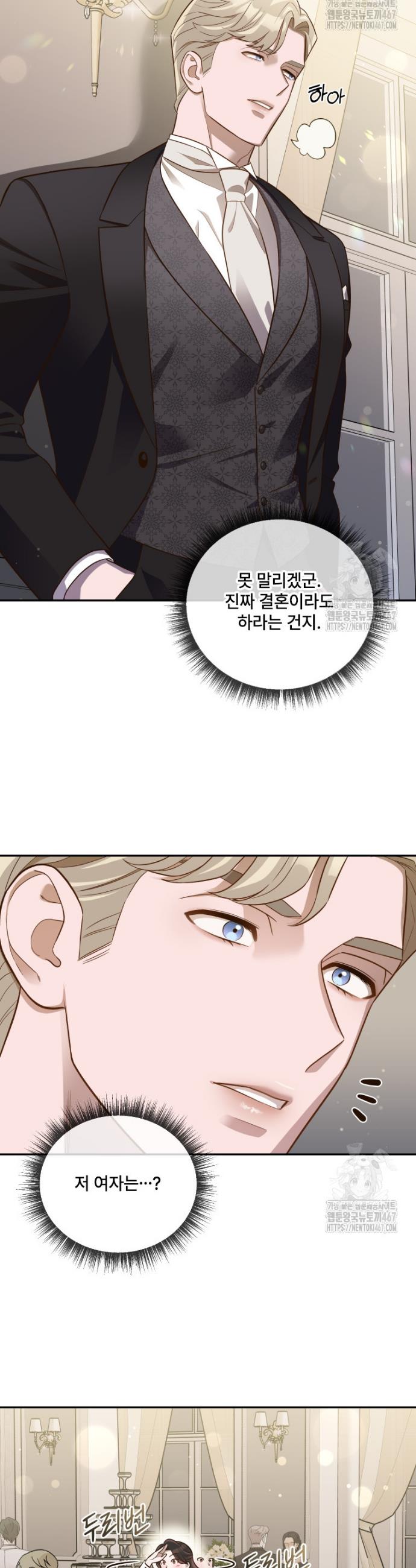 1736972877508eanr3qhjibc.jpg