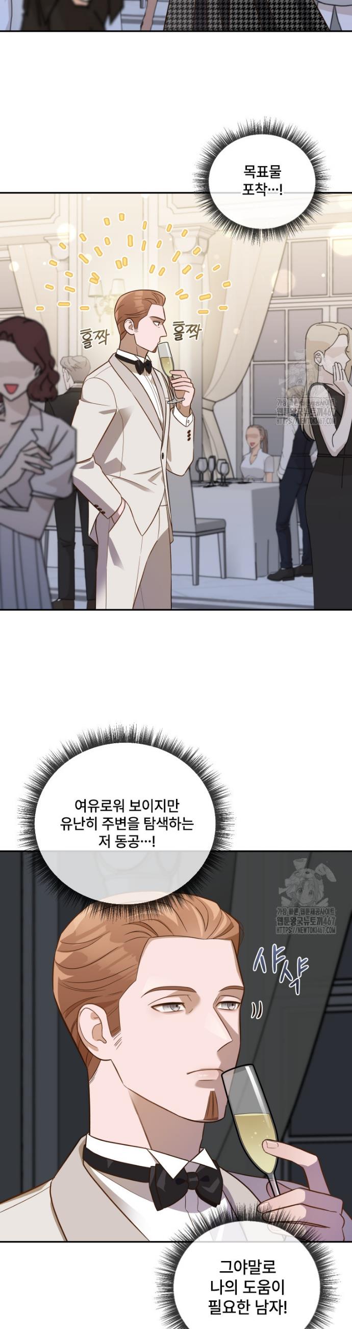 17369728778177vvuebgthps.jpg