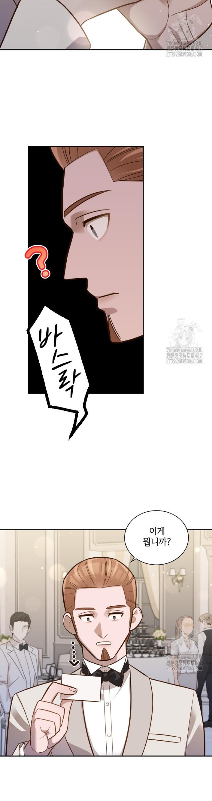 1736972878749uc8ihy0avbo.jpg