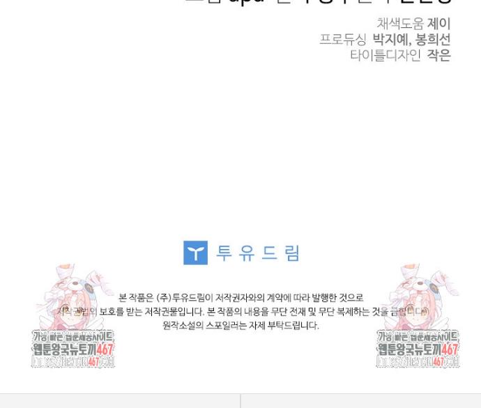 1736972895989jo39v076rt.jpg