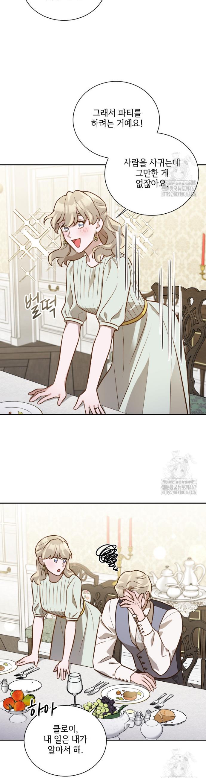 1736972926229ljkrwlyg8e.jpg