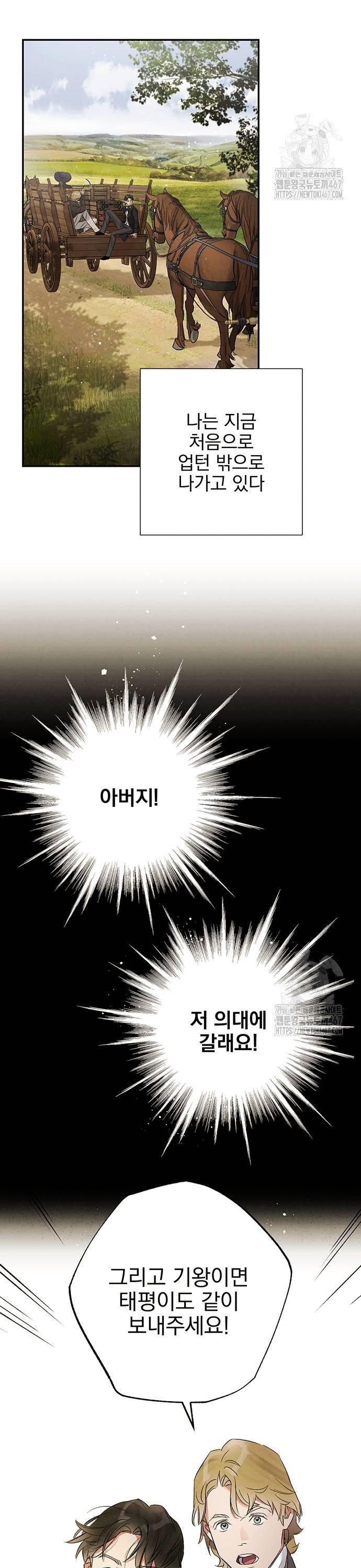 17369719955373ctsnsth1nq.jpg