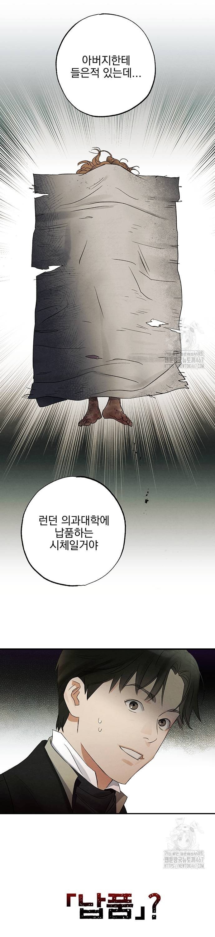 1736971997415b6amjd3wmm.jpg