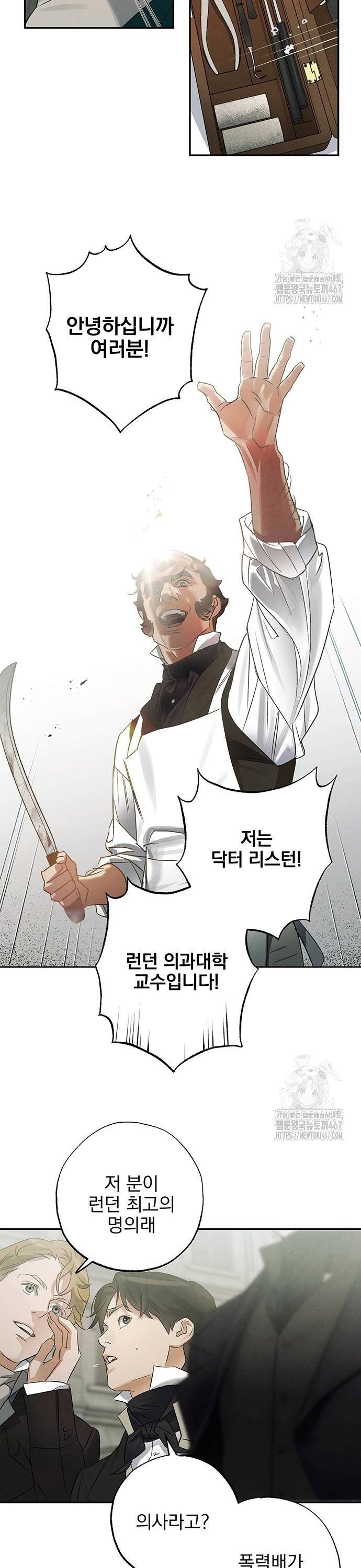 1736972013799zm9irr3o2qr.jpg