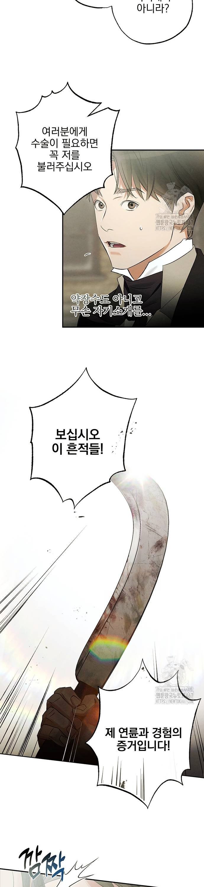 17369720139510nualk1rhgp.jpg